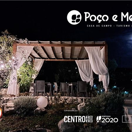Poco E Meio - Padel & Pool Santiago da Guarda Экстерьер фото